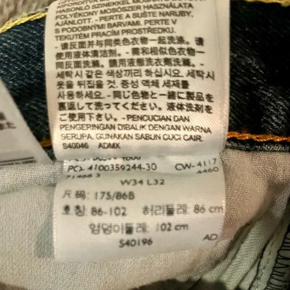 Men’s 560 Levi’s jeans